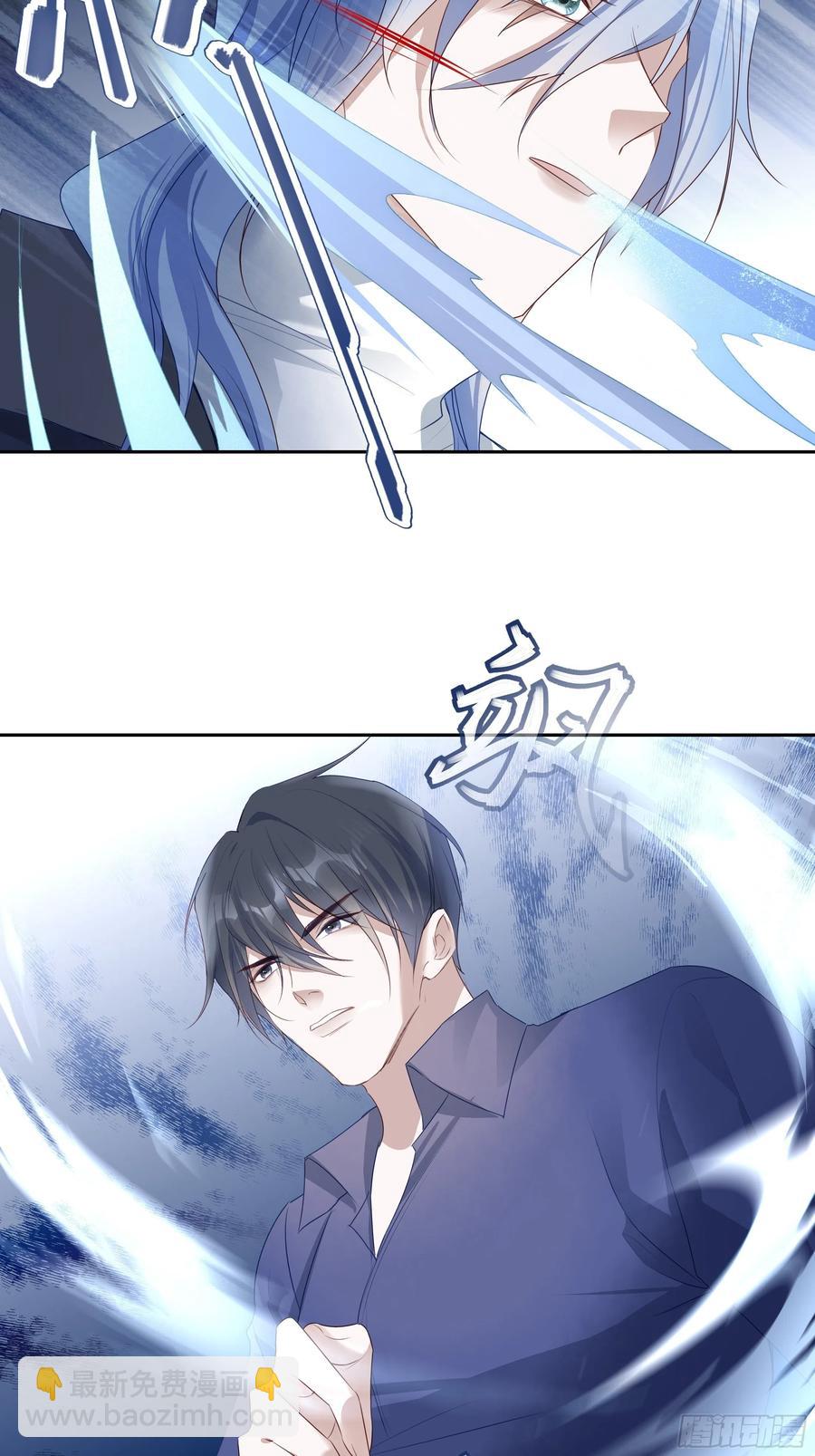 031-第33话