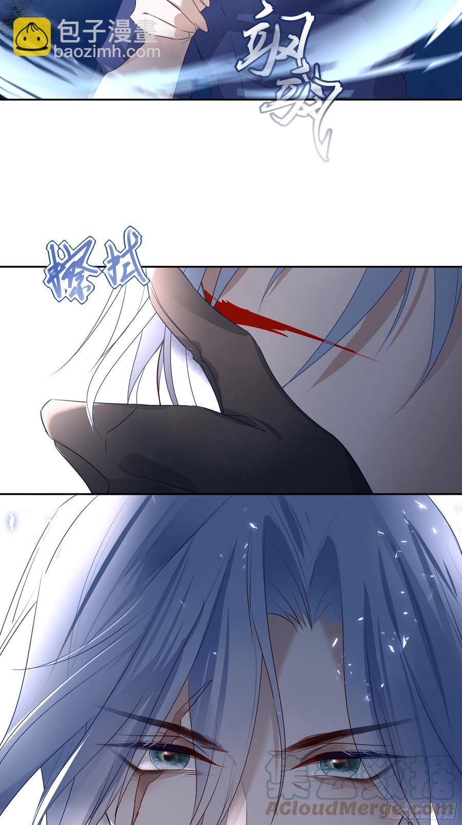031-第33话