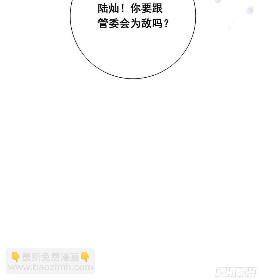 031-第33话
