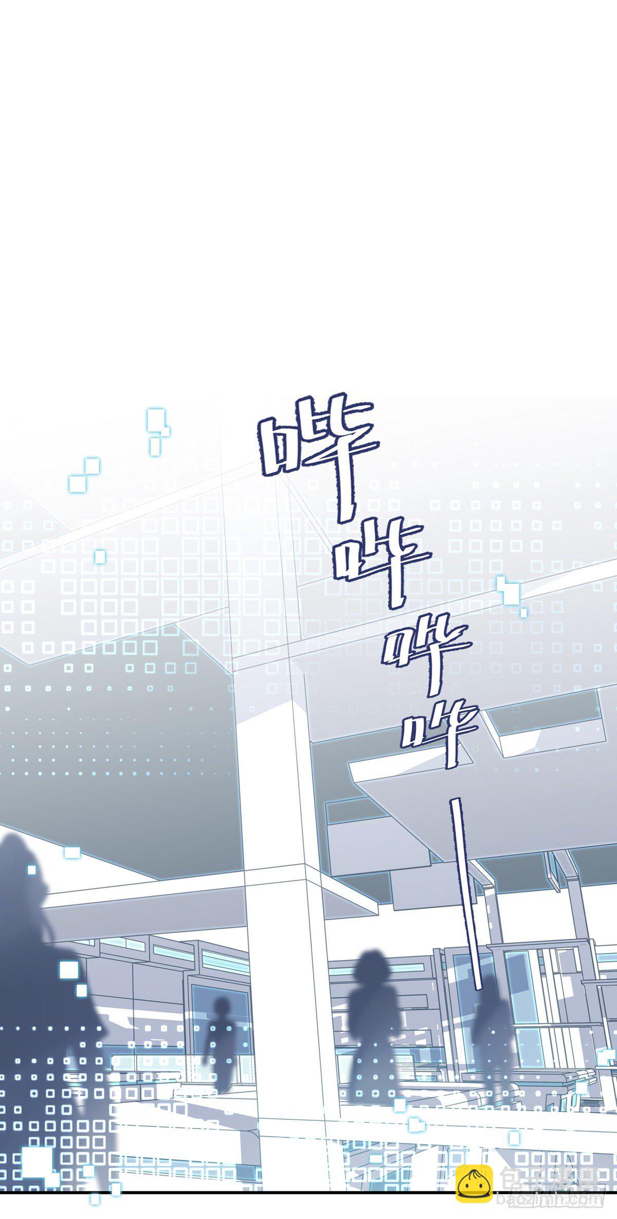 02-"只有我能打开的门"-第5话