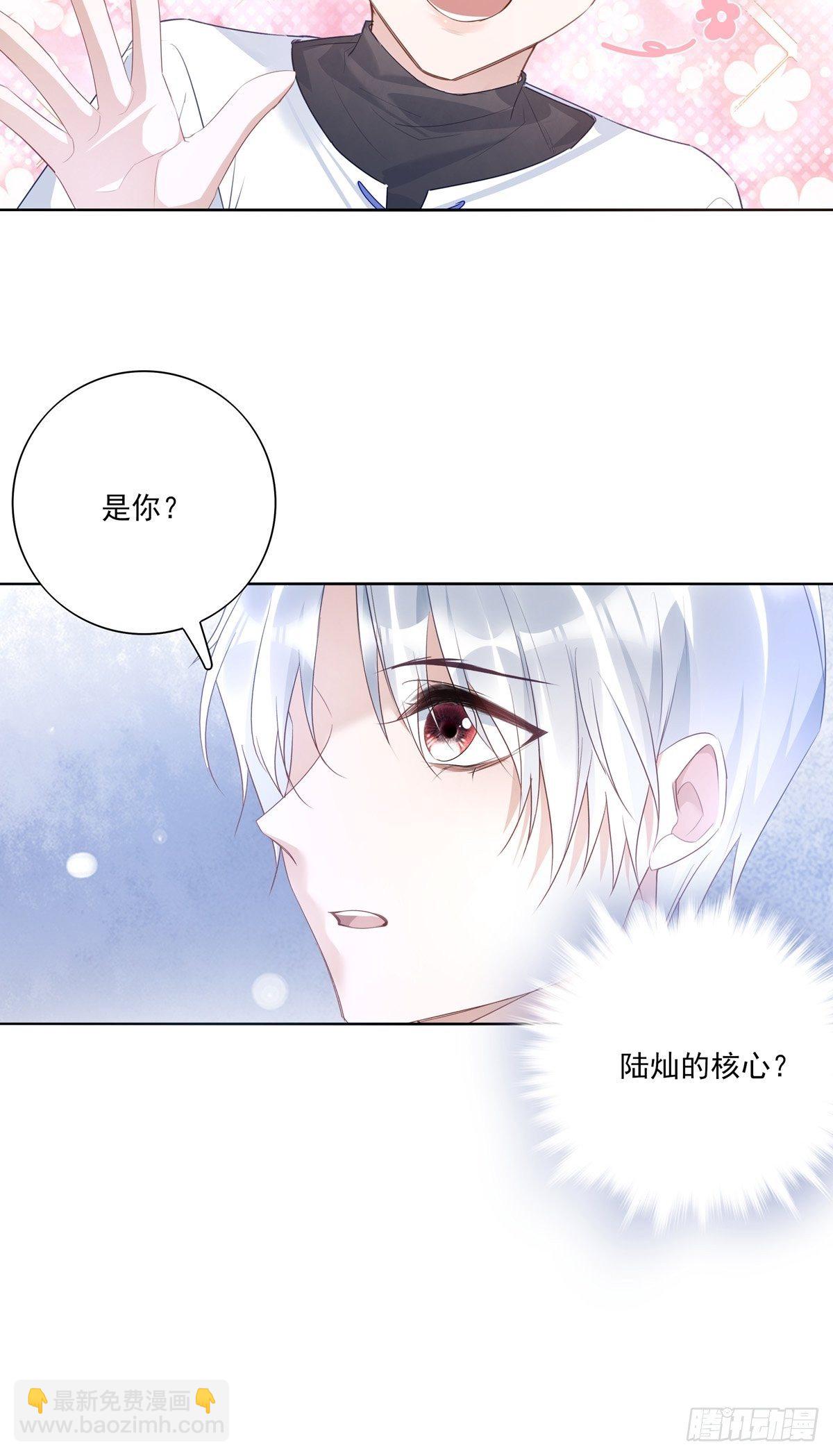 036  竟然100%匹配-第39话
