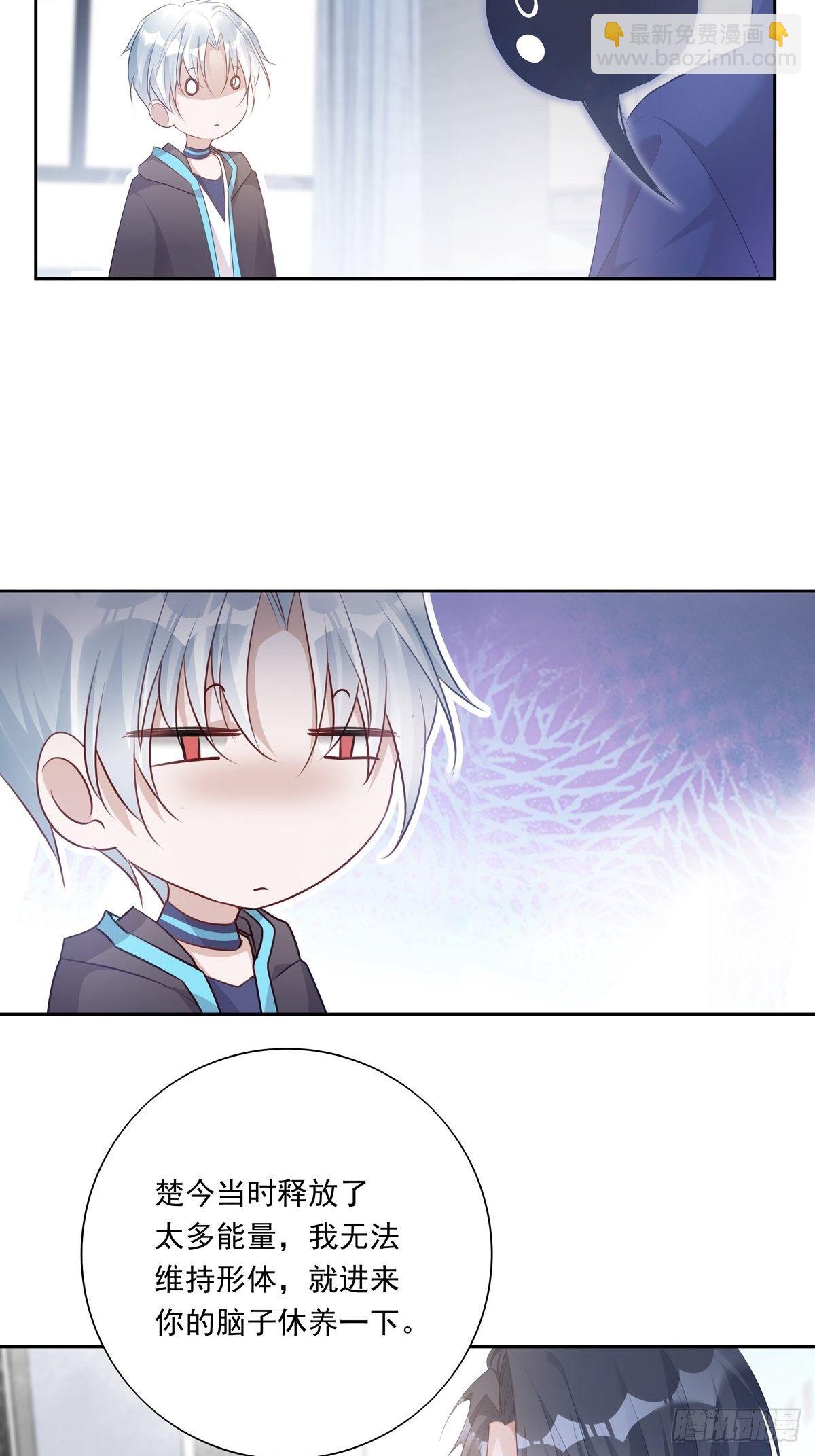036  竟然100%匹配-第39话