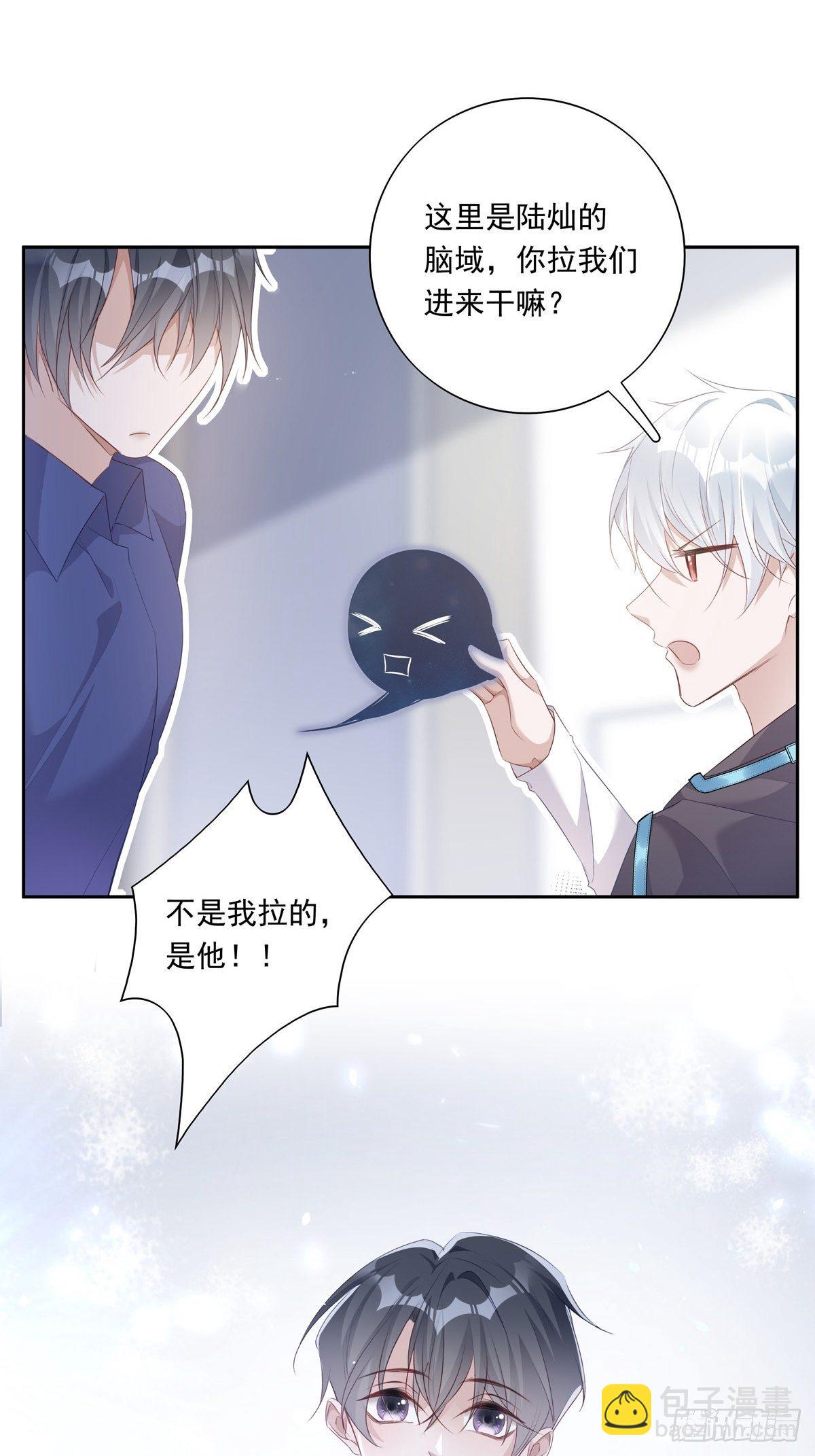 036  竟然100%匹配-第39话