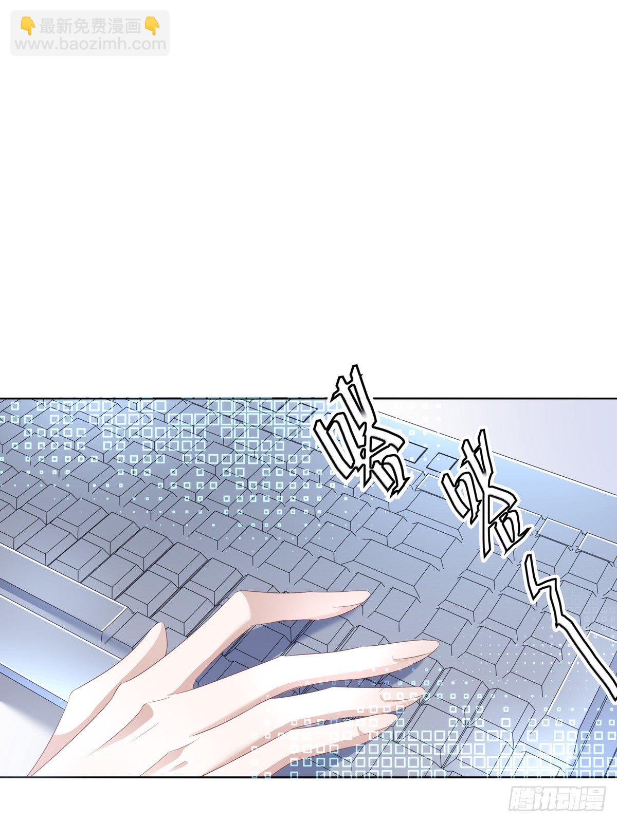 036  竟然100%匹配-第39话