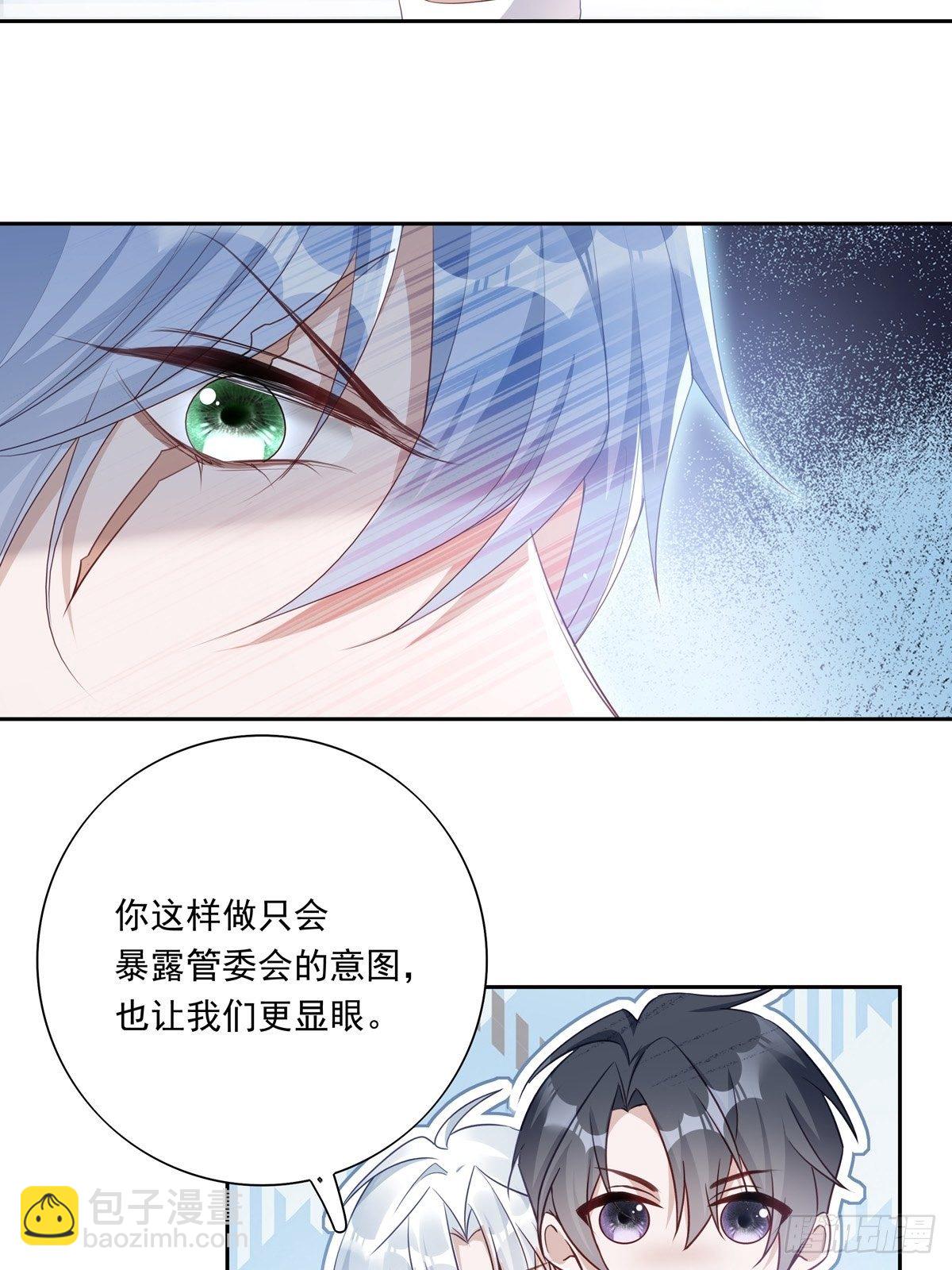 036  竟然100%匹配-第39话