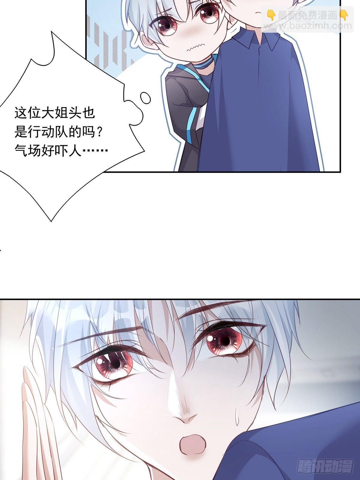 036  竟然100%匹配-第39话
