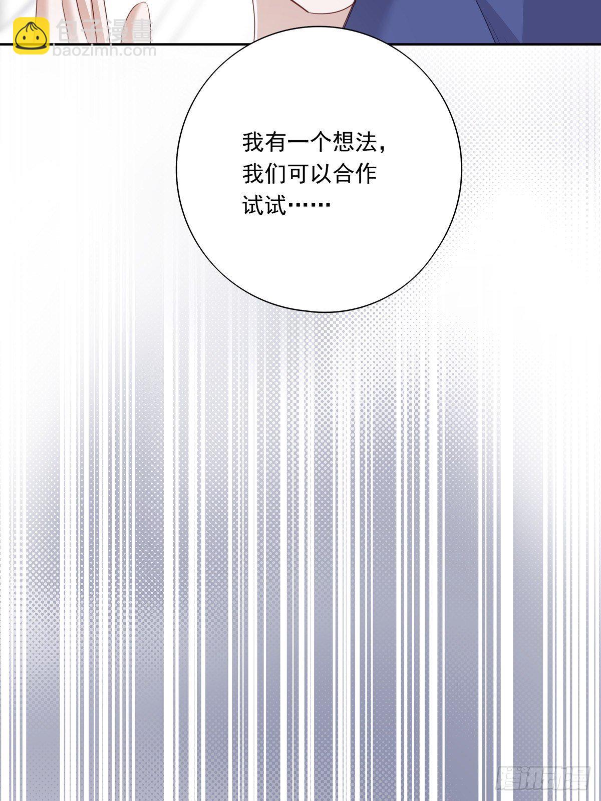 036  竟然100%匹配-第39话