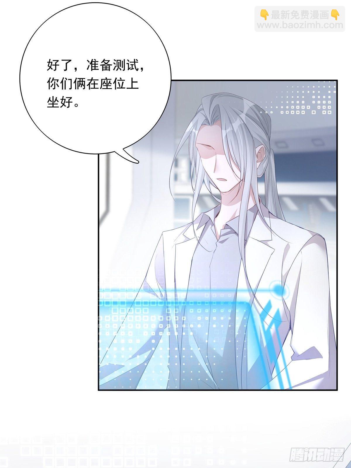 036  竟然100%匹配-第39话
