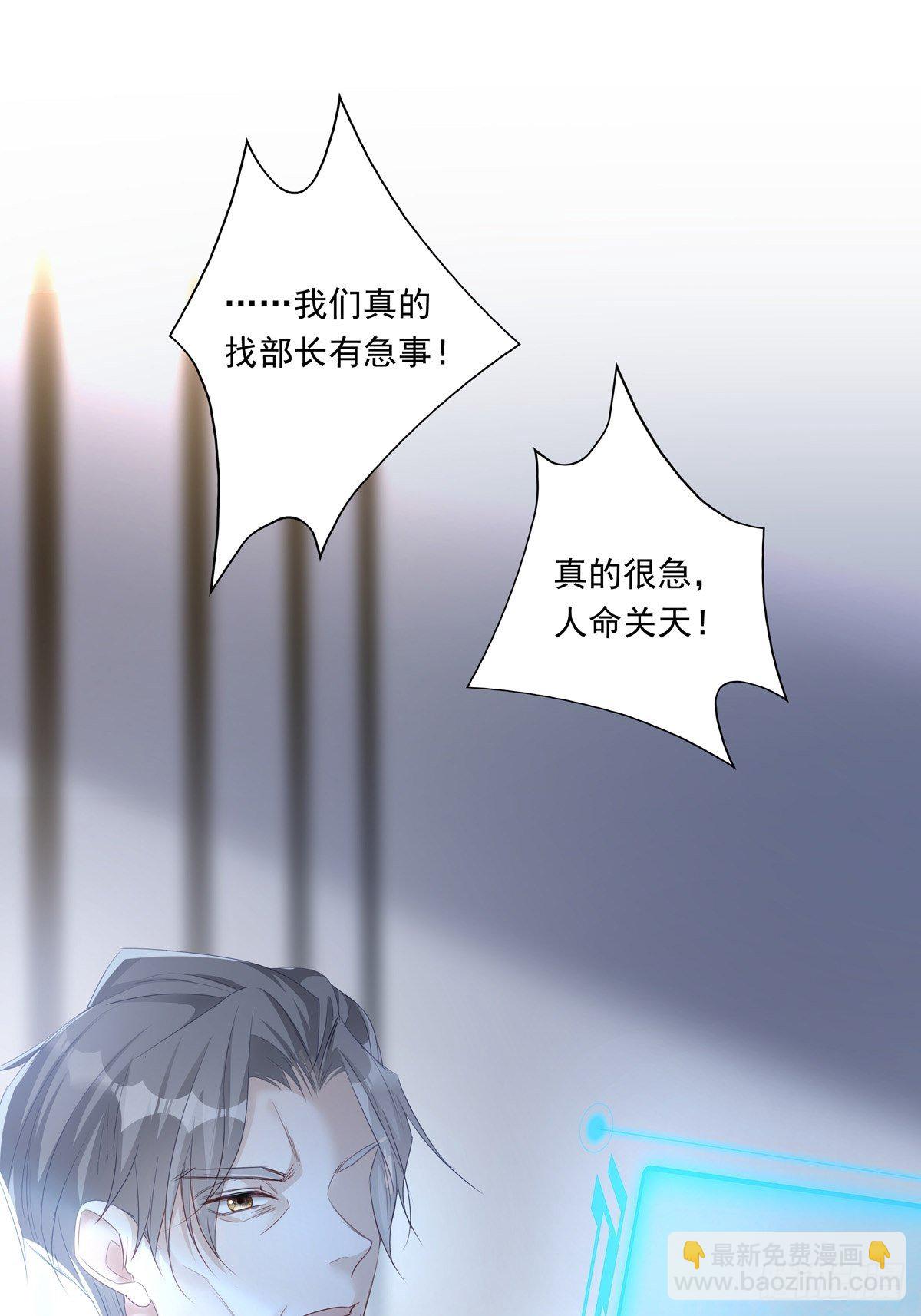 036  竟然100%匹配-第39话
