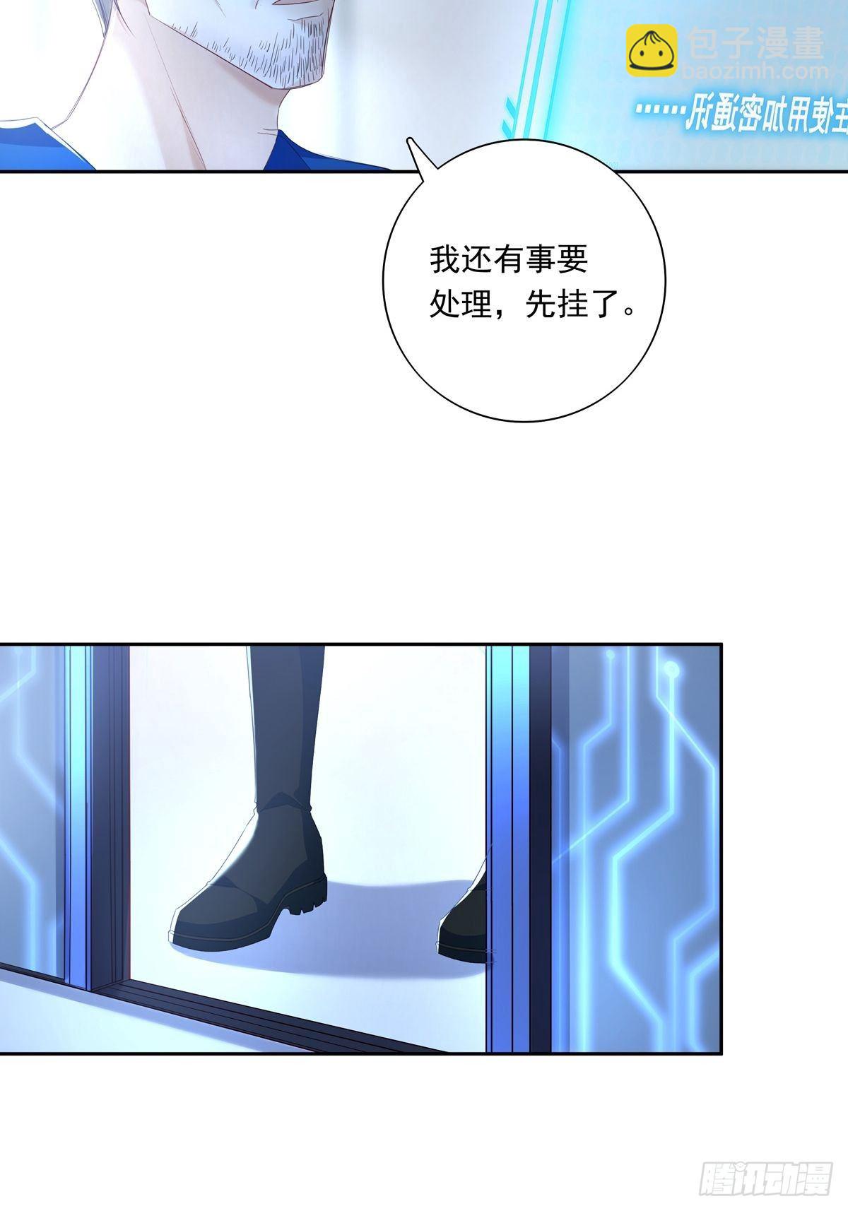 036  竟然100%匹配-第39话