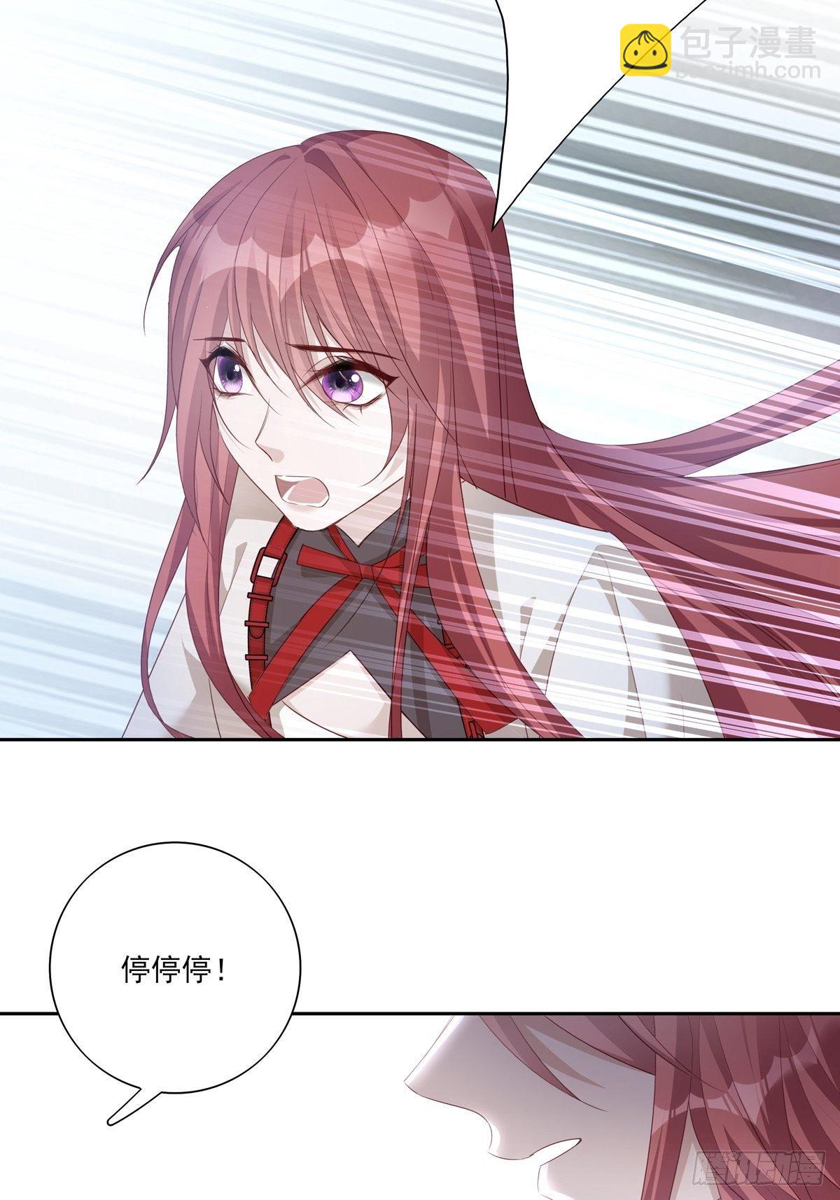 036  竟然100%匹配-第39话