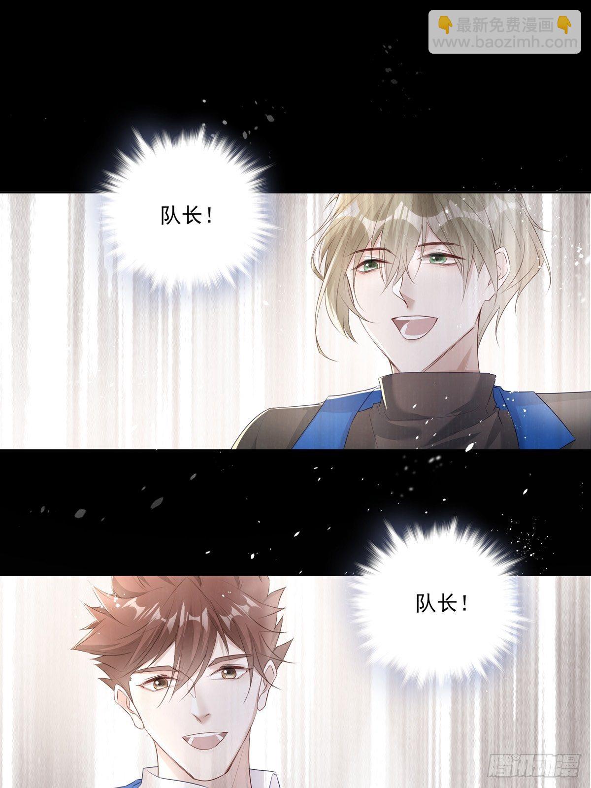 038  一定要救你-第41话
