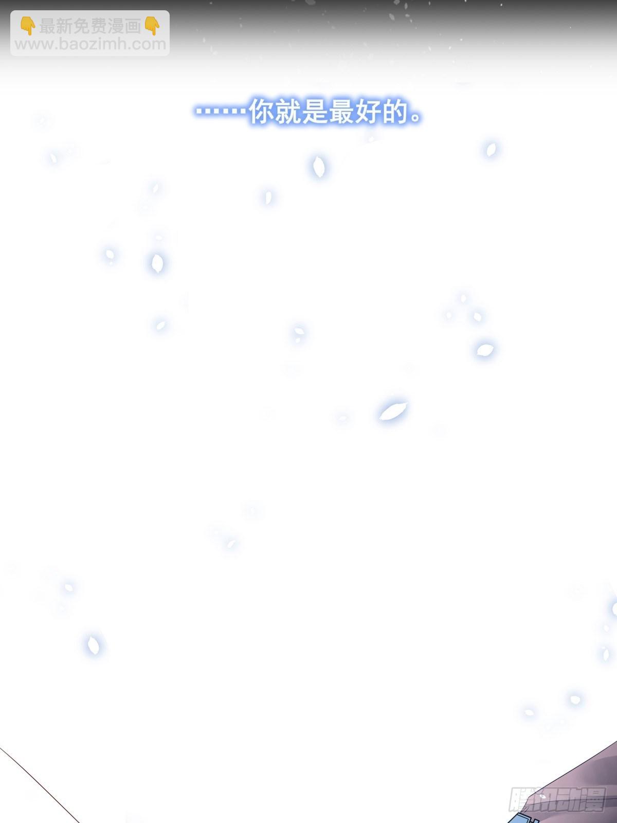 038  一定要救你-第41话