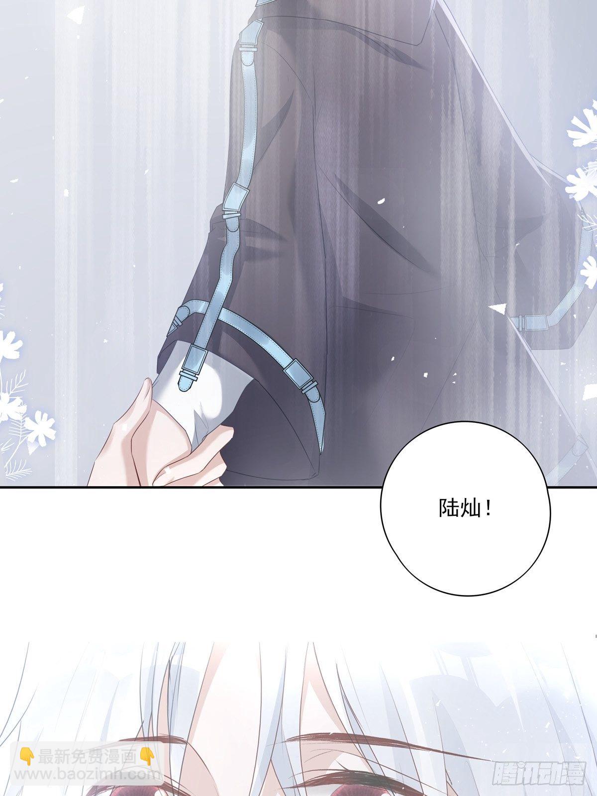038  一定要救你-第41话