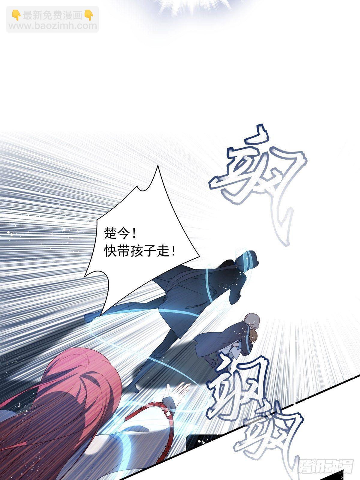 042  快想起来(1/2)-第47话