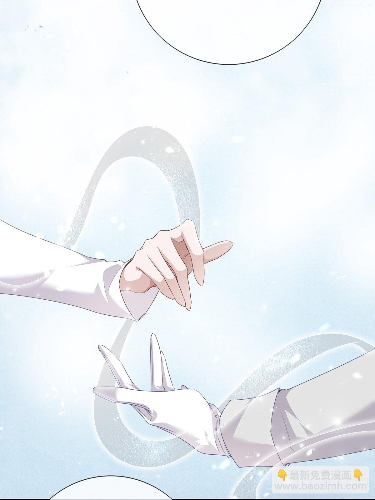 043 我的精神力留在他身上-第49话