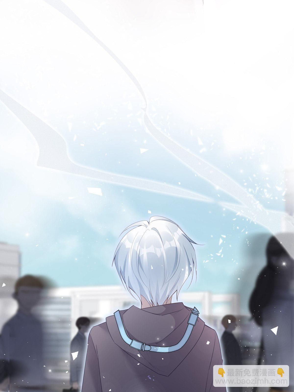 043 我的精神力留在他身上-第49话