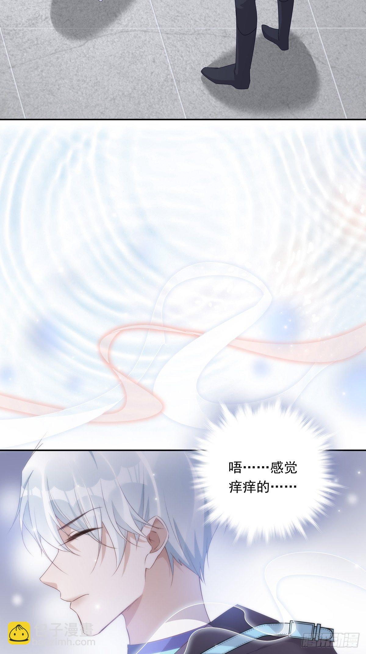 043 我的精神力留在他身上-第49话