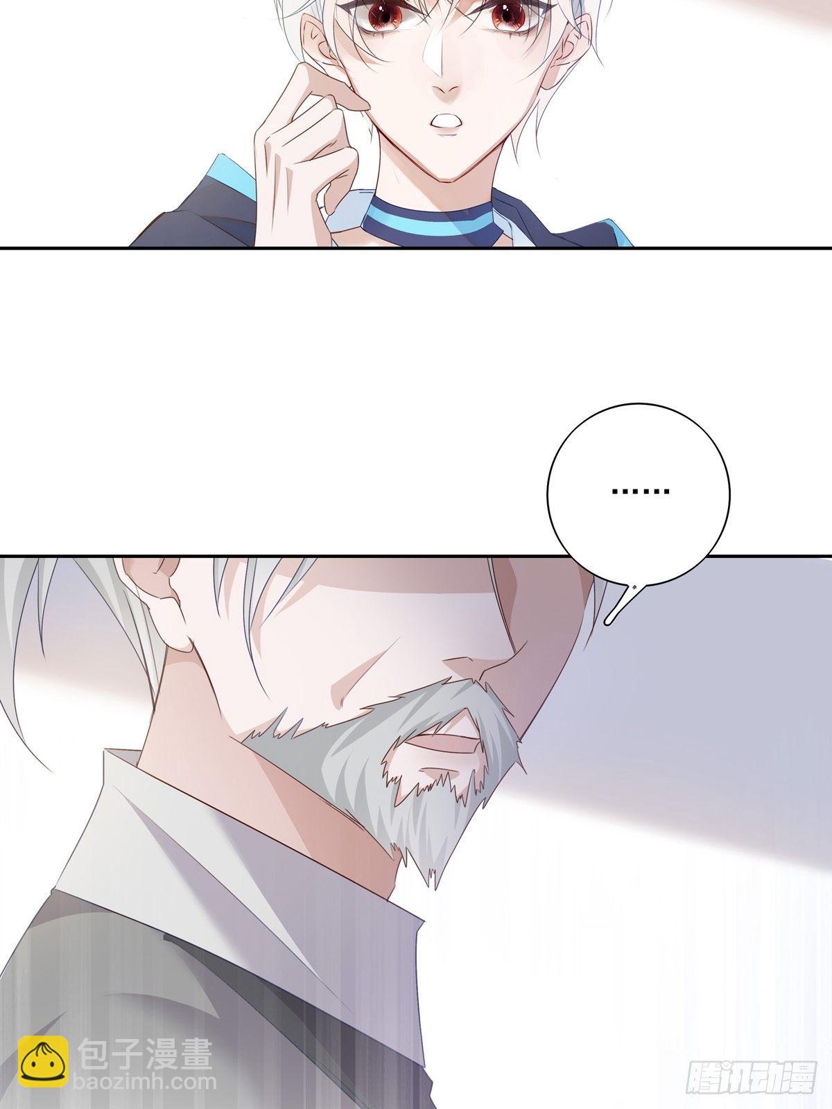 043 我的精神力留在他身上-第49话