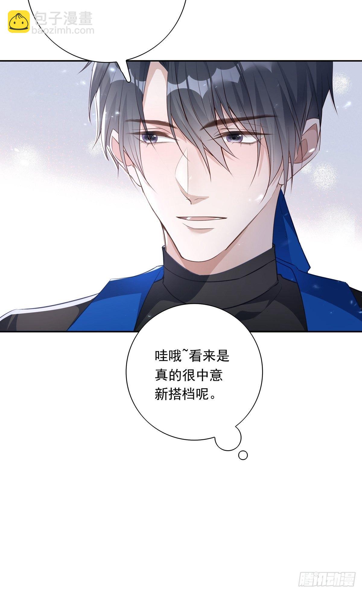 045  新的任务-第51话