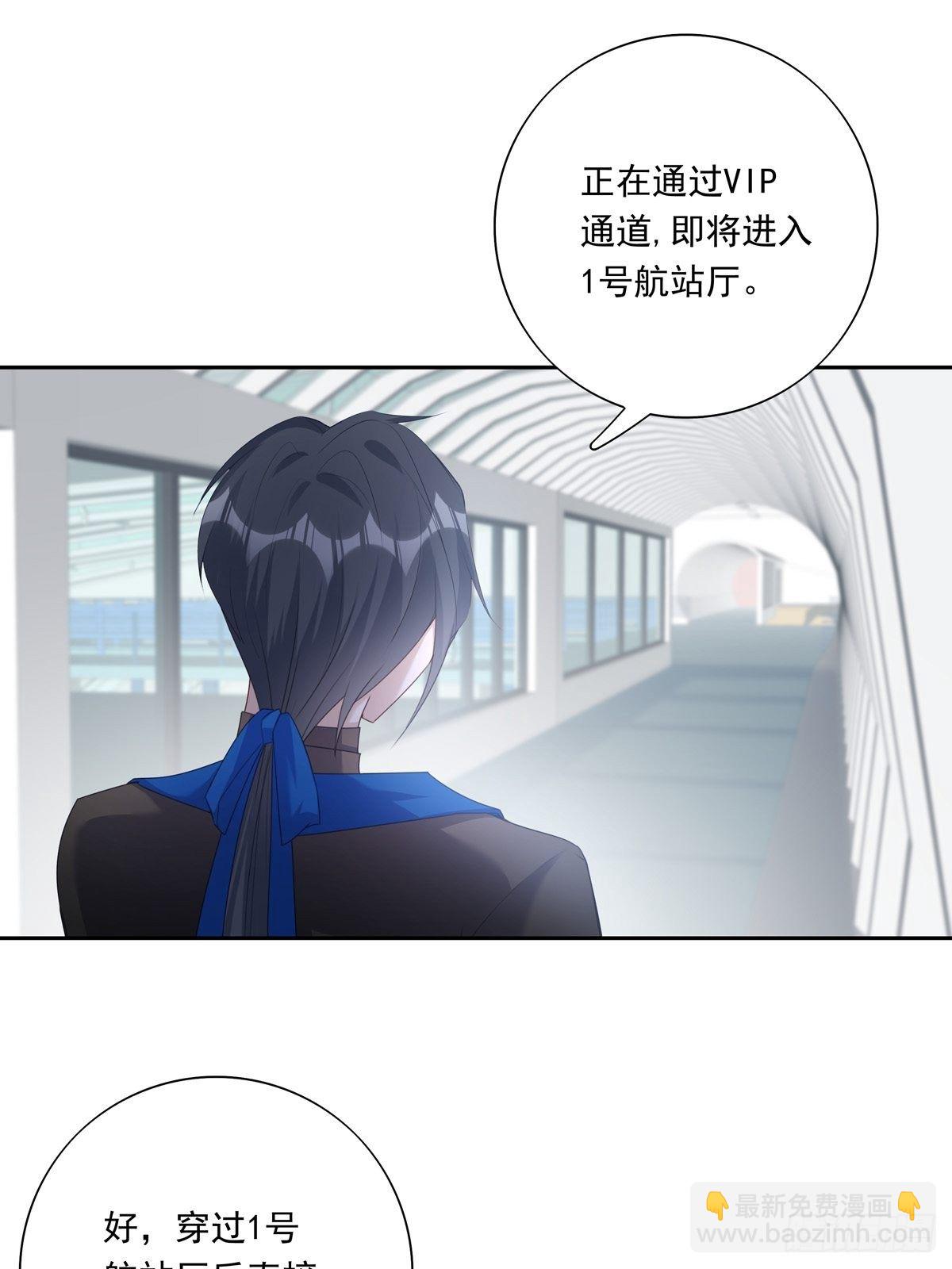 047  阴谋的开始-第53话