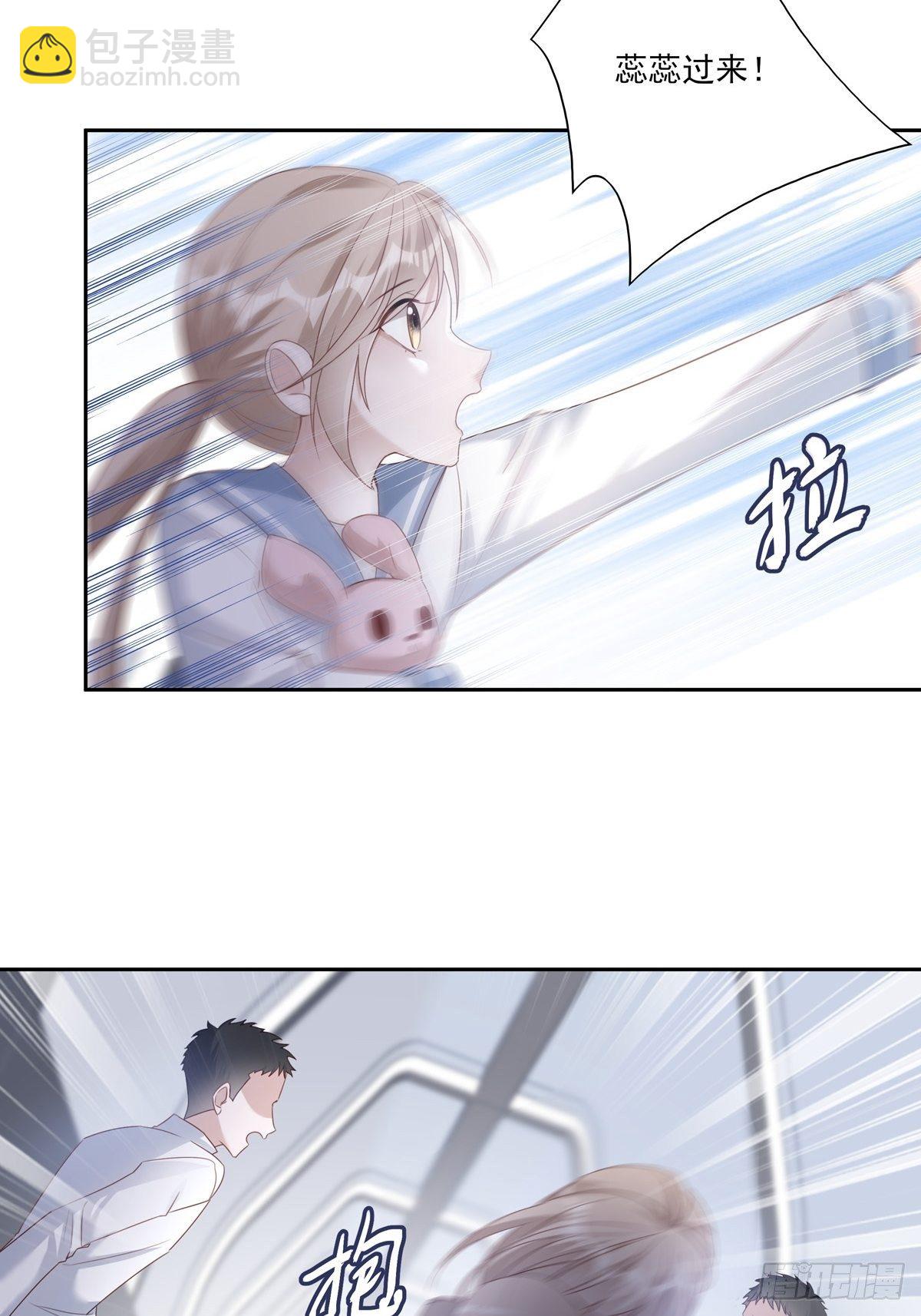 047  阴谋的开始-第53话