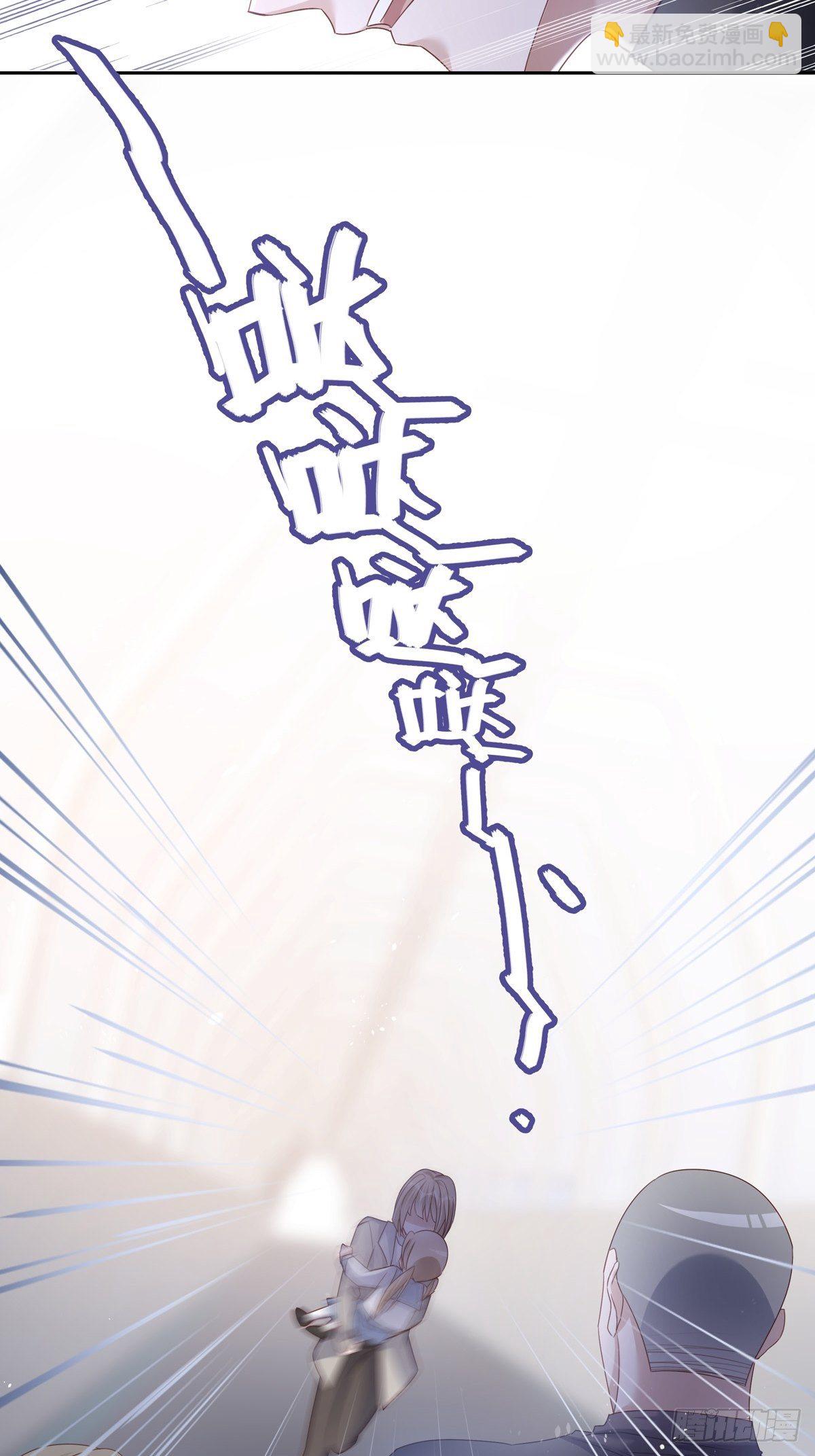 047  阴谋的开始-第53话