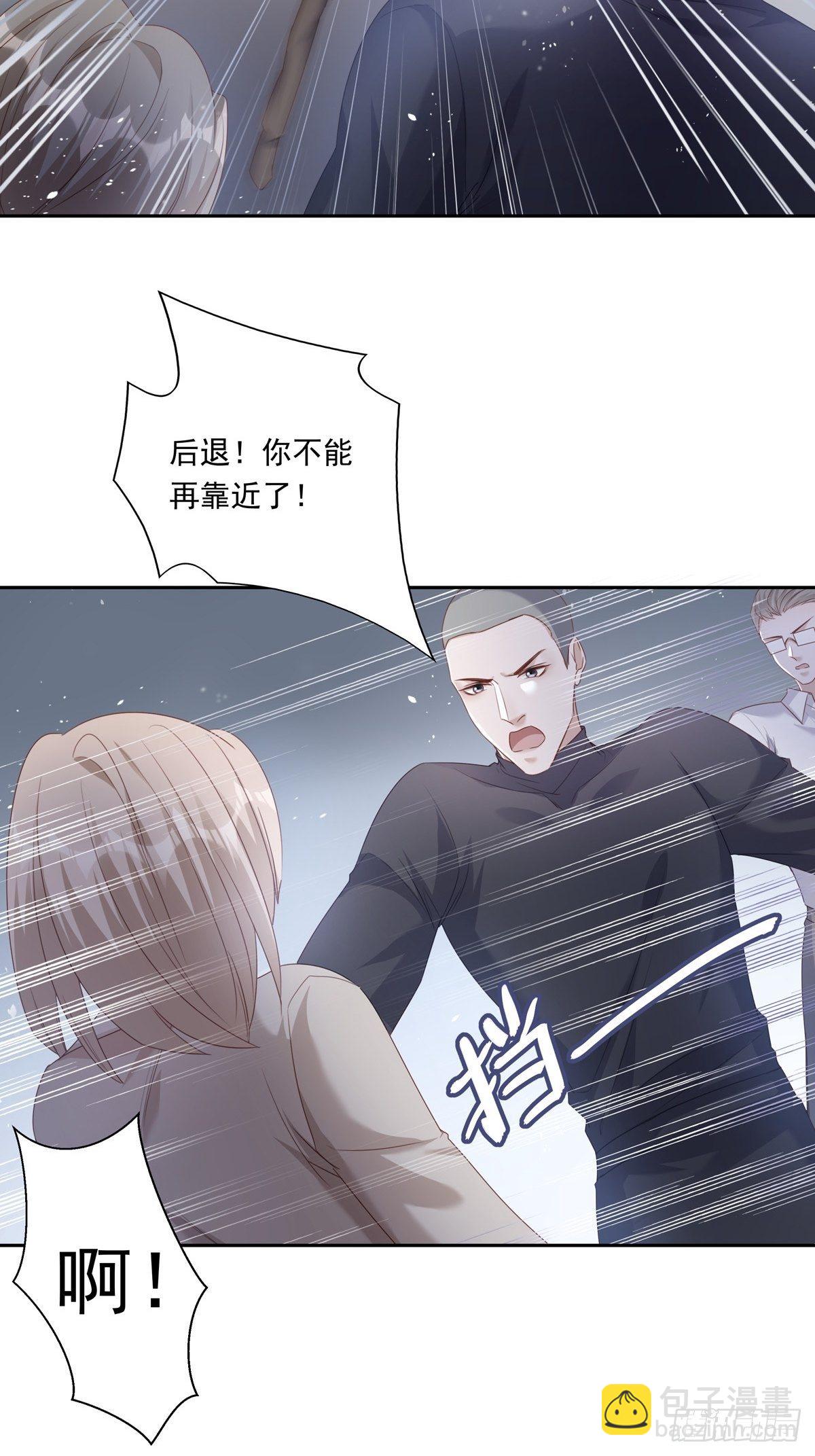 047  阴谋的开始-第53话
