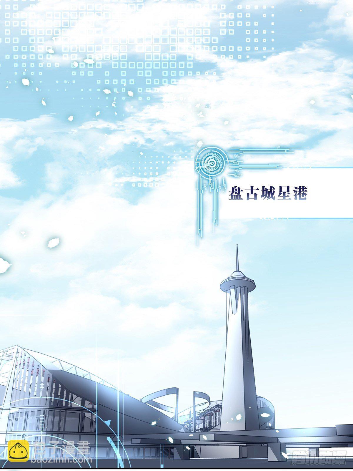 047  阴谋的开始-第53话