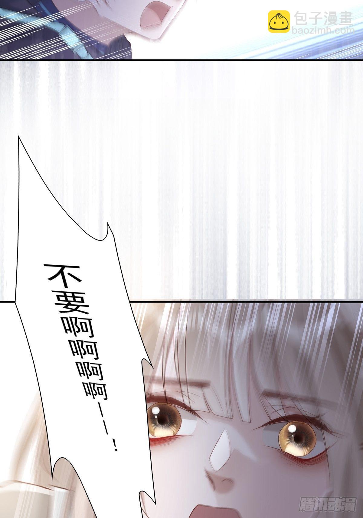 047  阴谋的开始-第53话