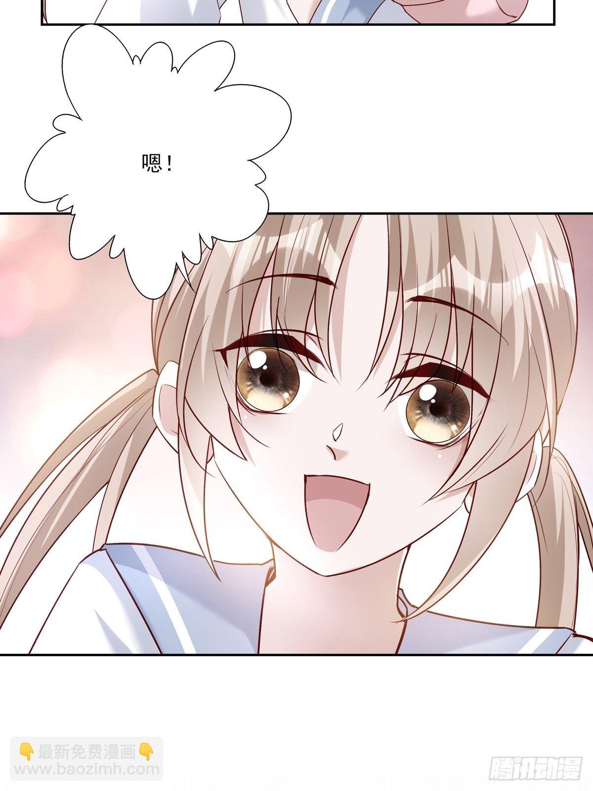 047  阴谋的开始-第53话