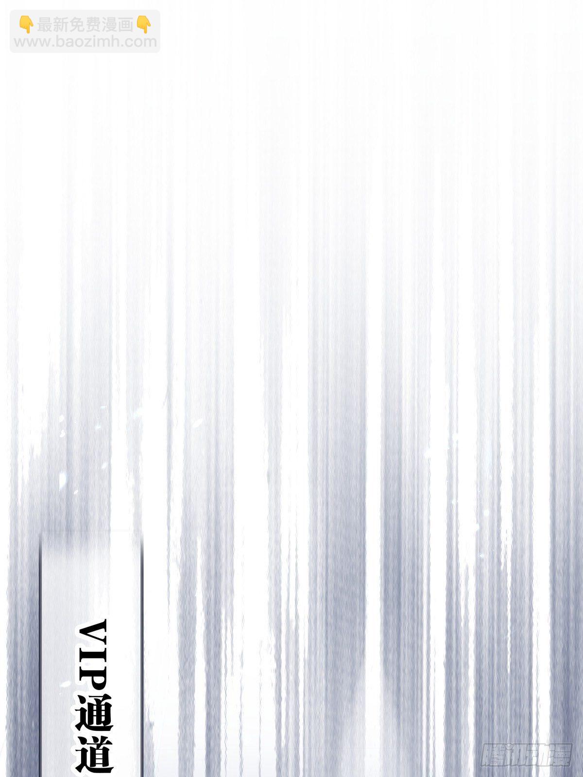 047  阴谋的开始-第53话