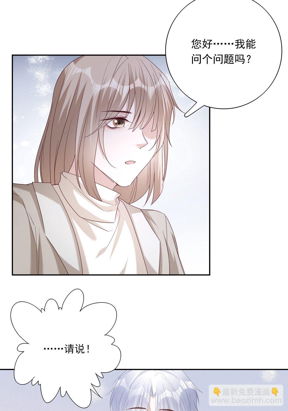 049  善待世界-第55话