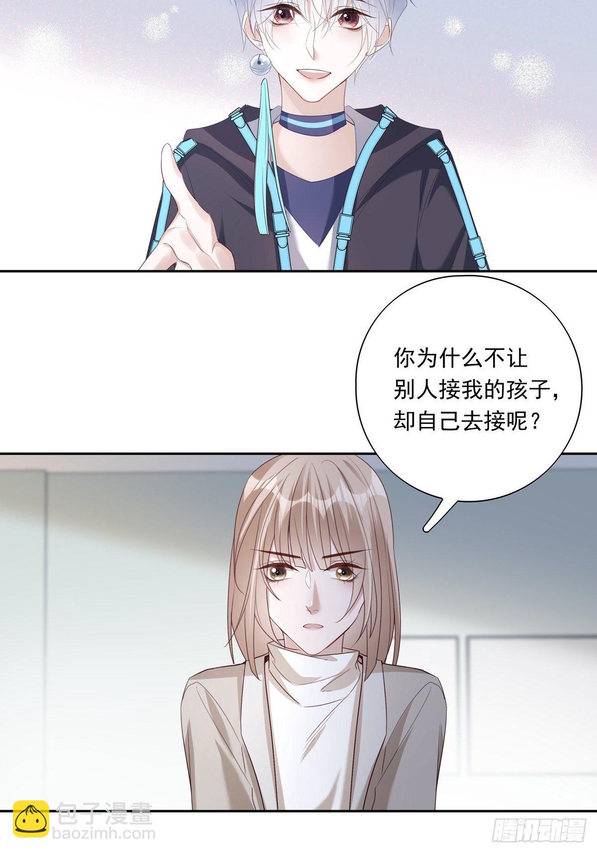 049  善待世界-第55话