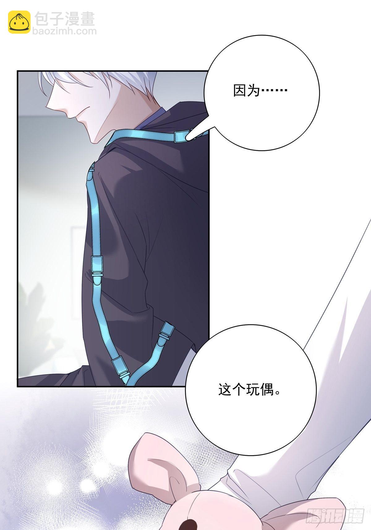 049  善待世界-第55话