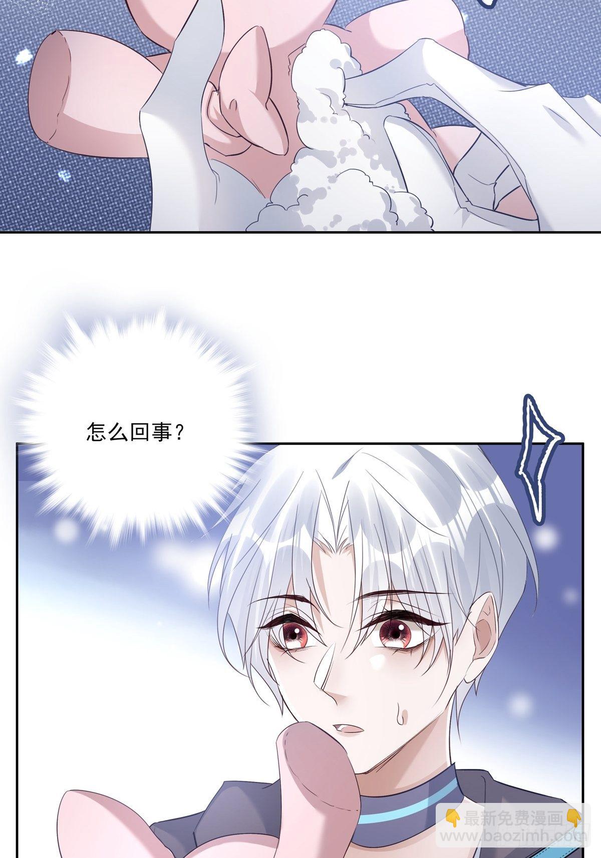 049  善待世界-第55话
