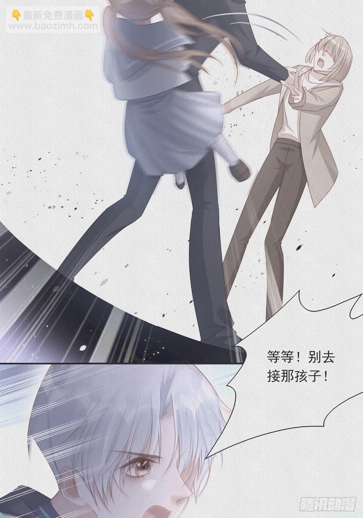 049  善待世界-第55话