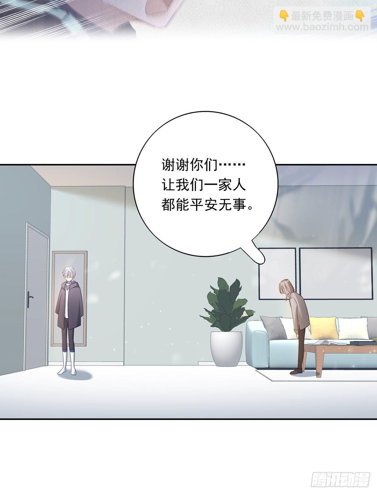 049  善待世界-第55话