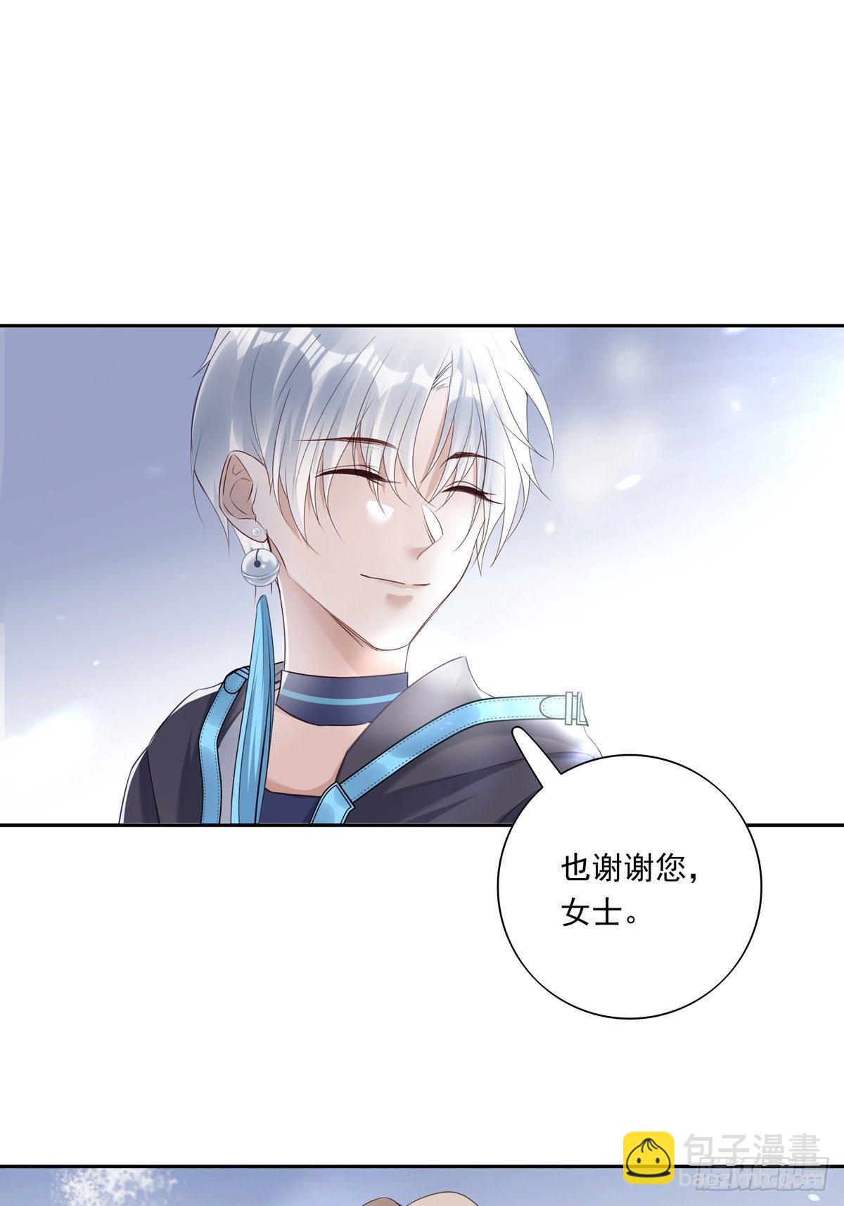 049  善待世界-第55话