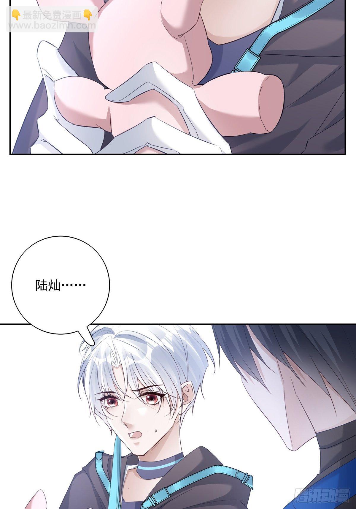 049  善待世界-第55话