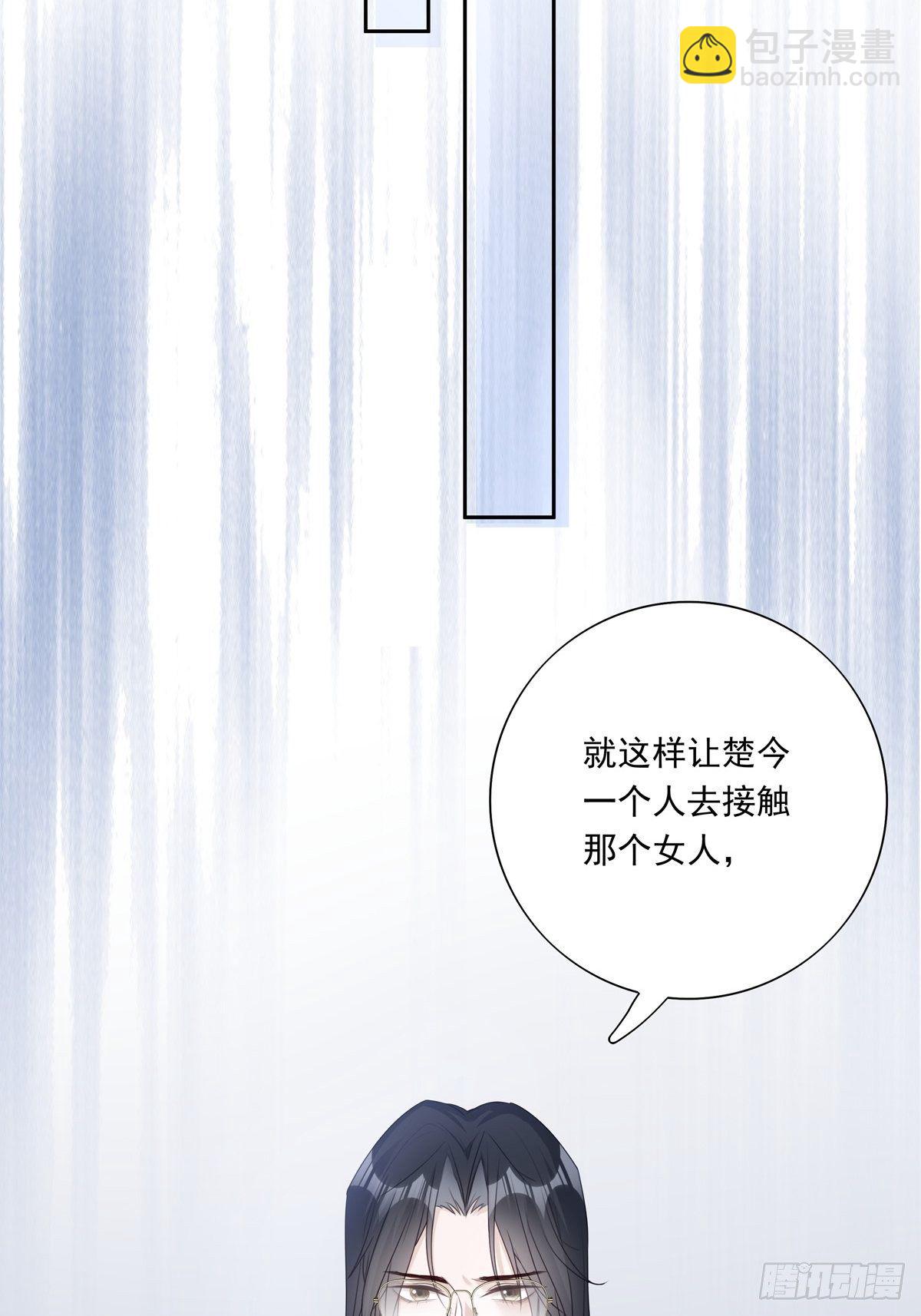 049  善待世界-第55话
