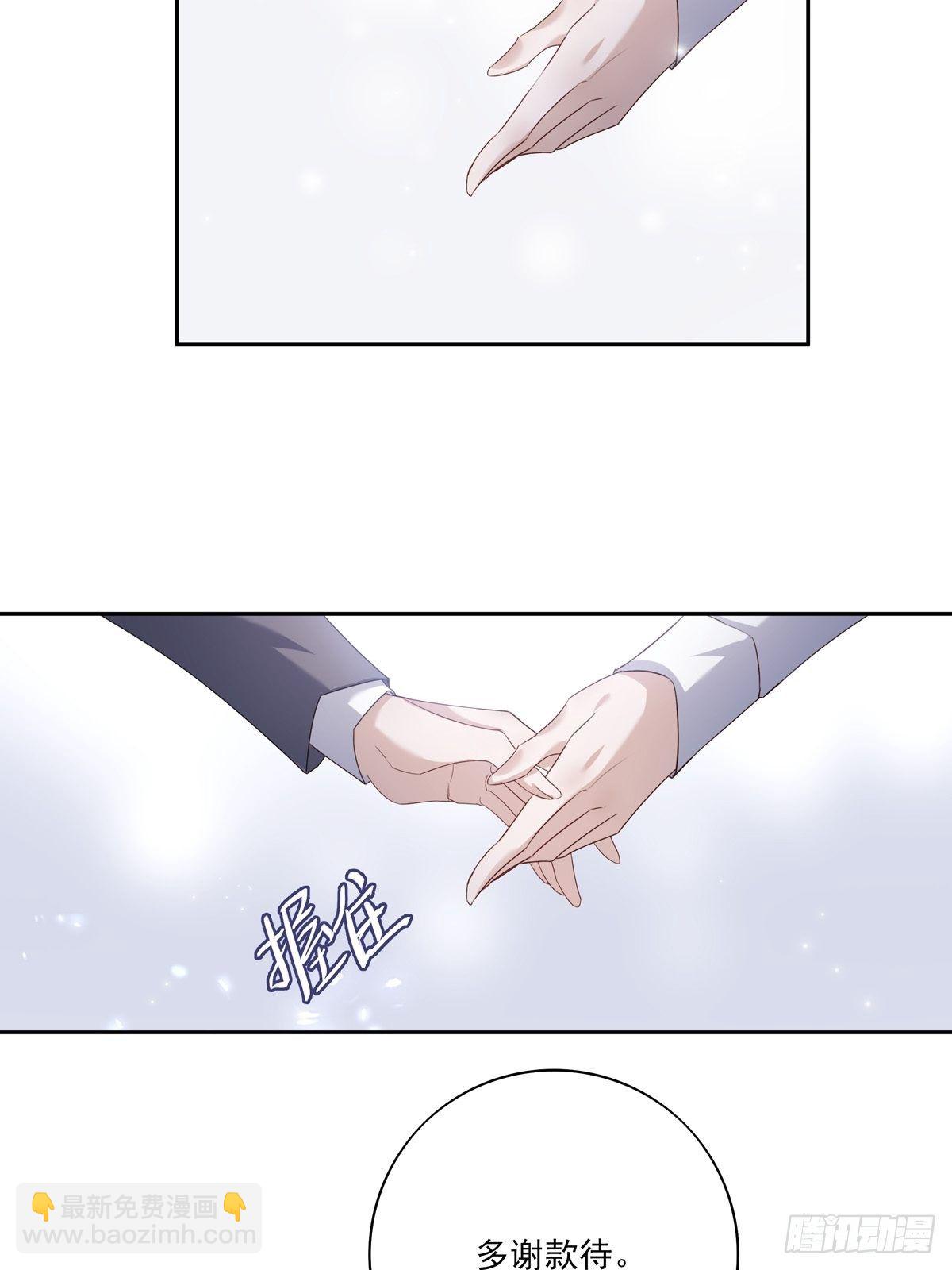051  不能让他留在你身上-第57话