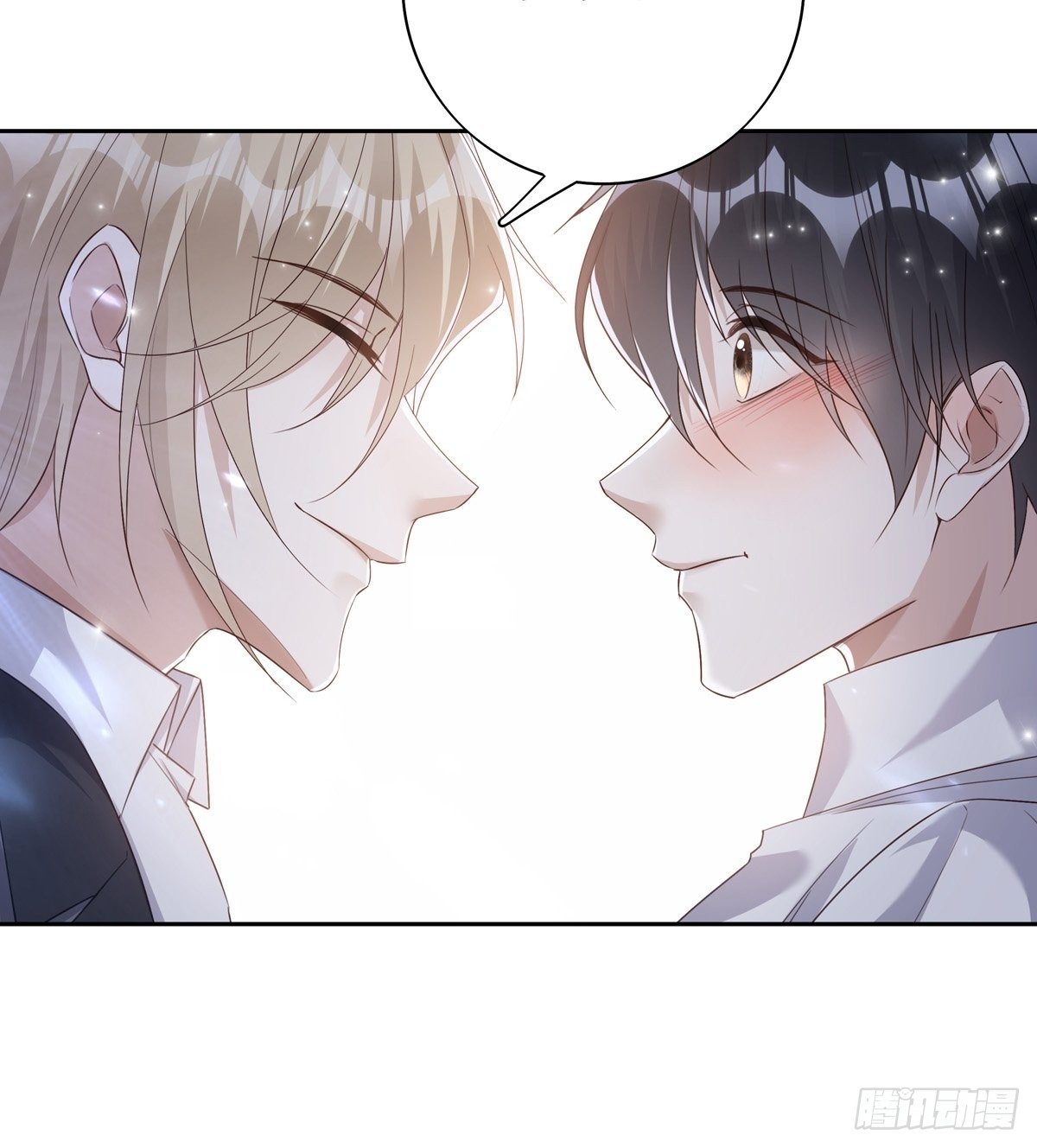 051  不能让他留在你身上-第57话