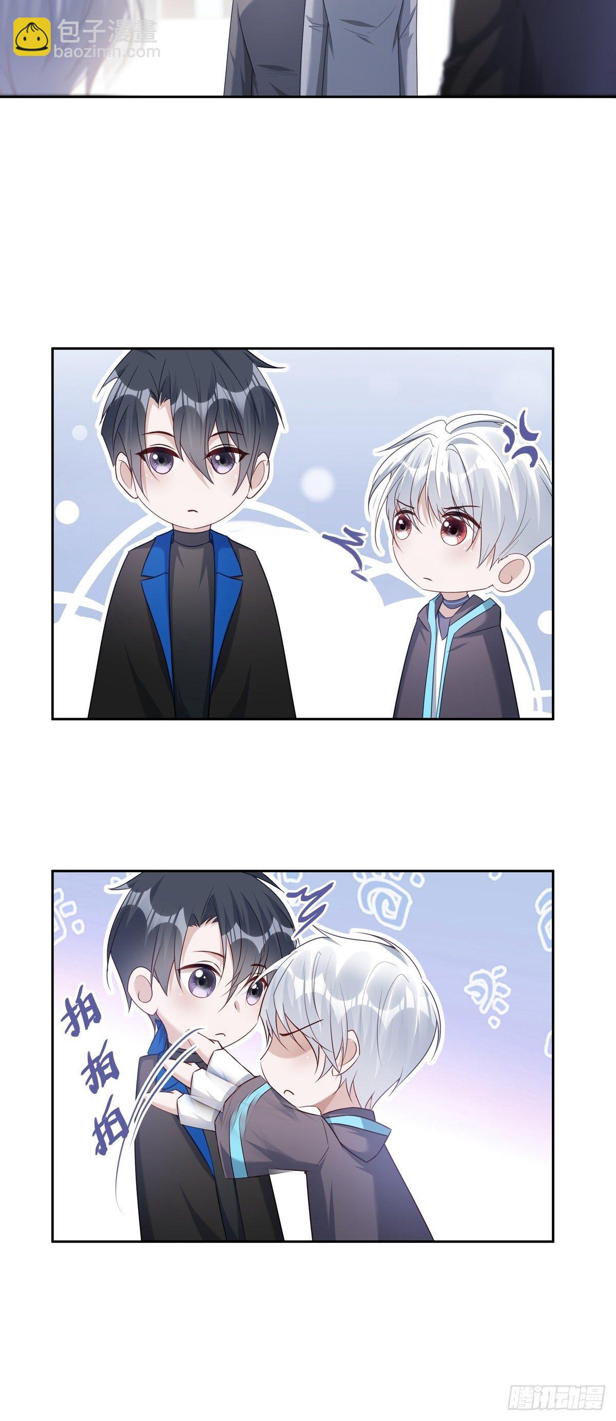 051  不能让他留在你身上-第57话