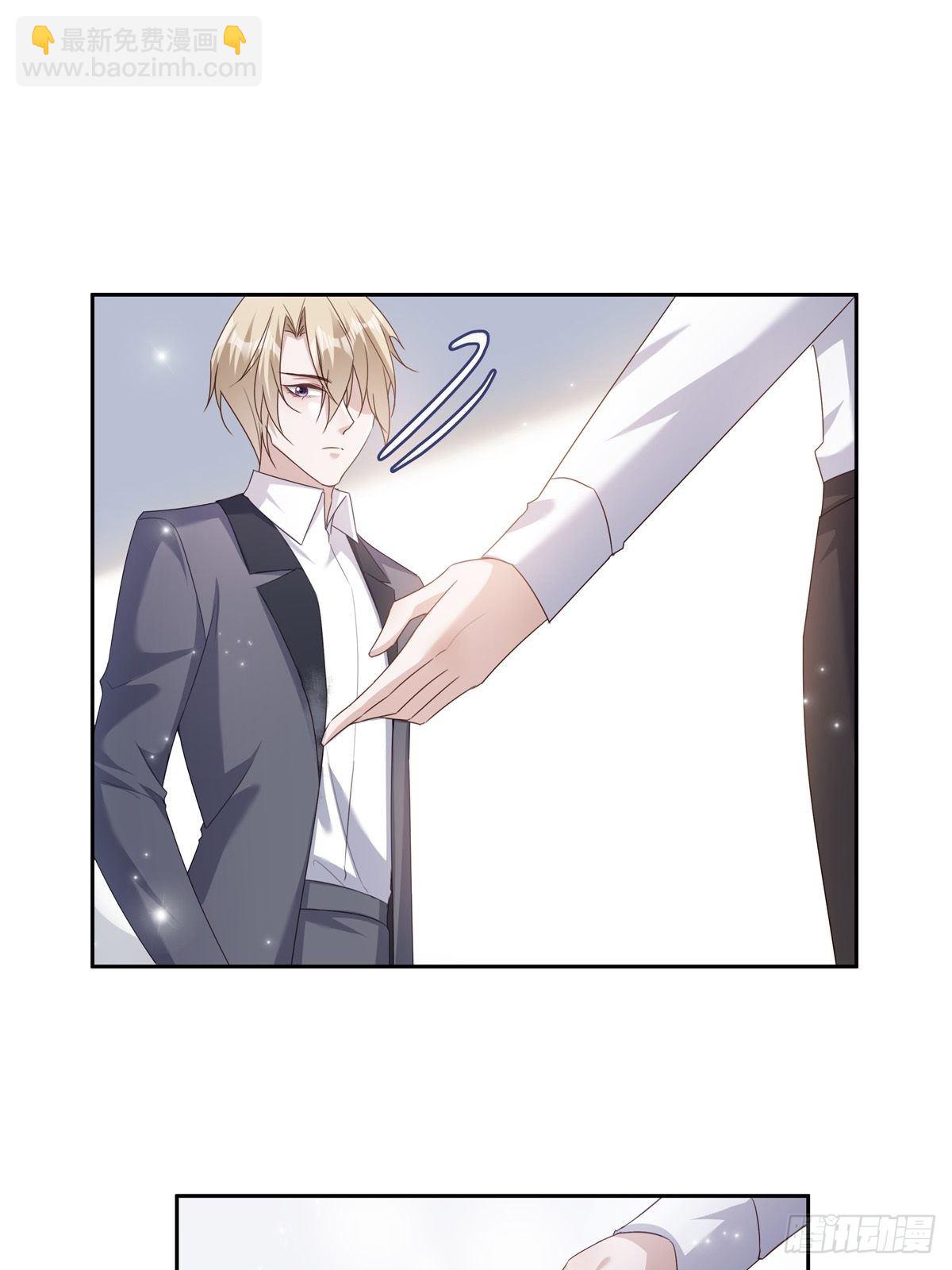 051  不能让他留在你身上-第57话