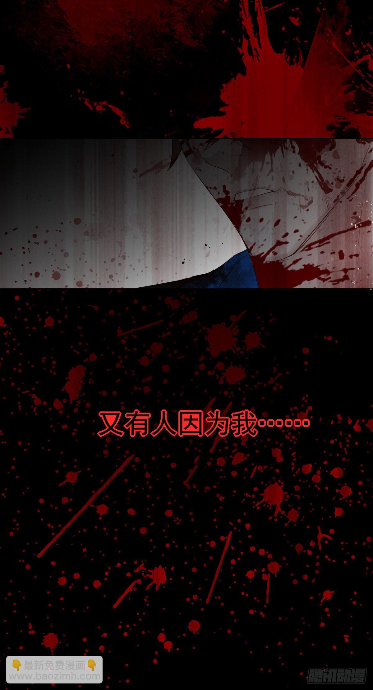 004-第7话