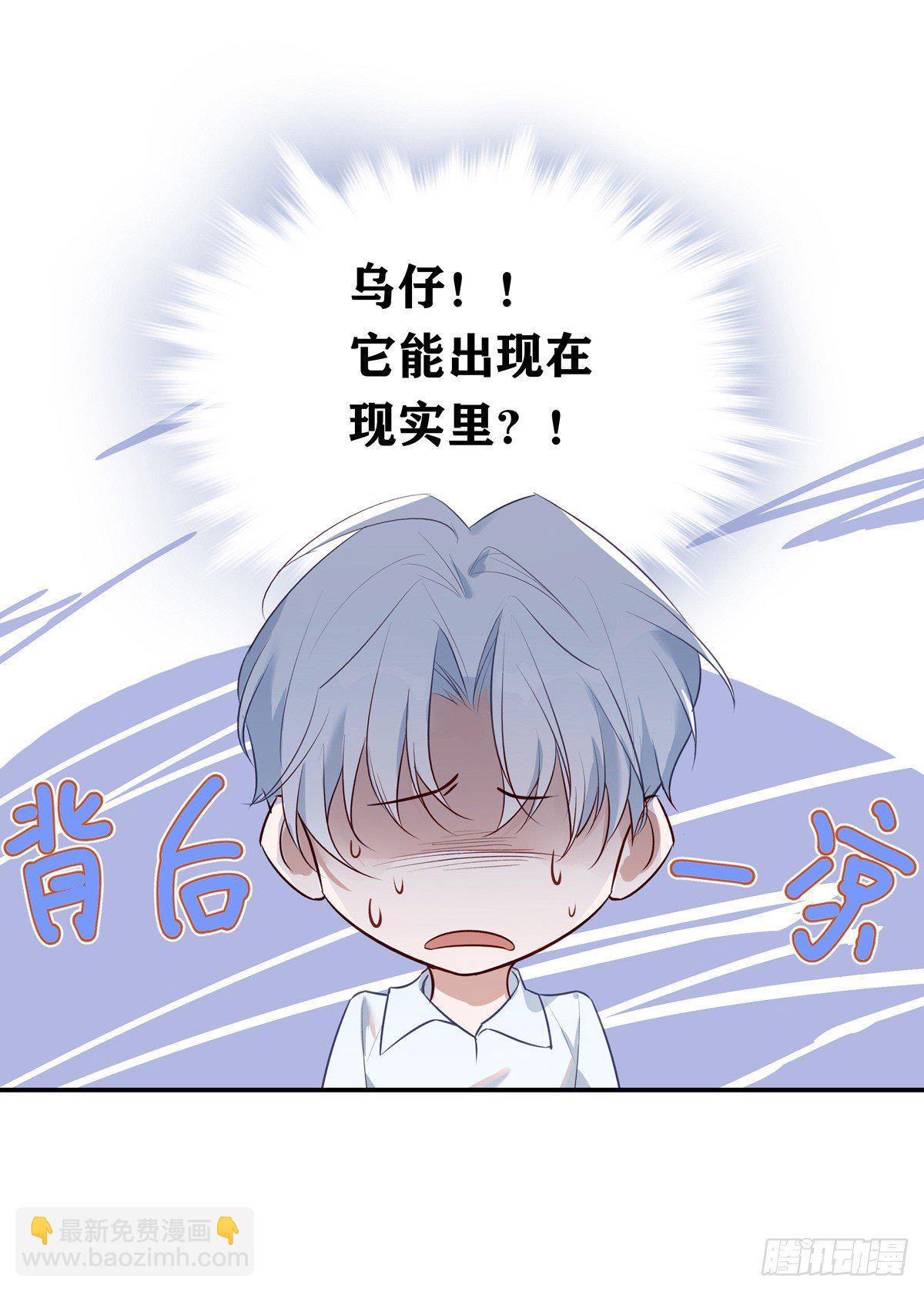 004-第7话