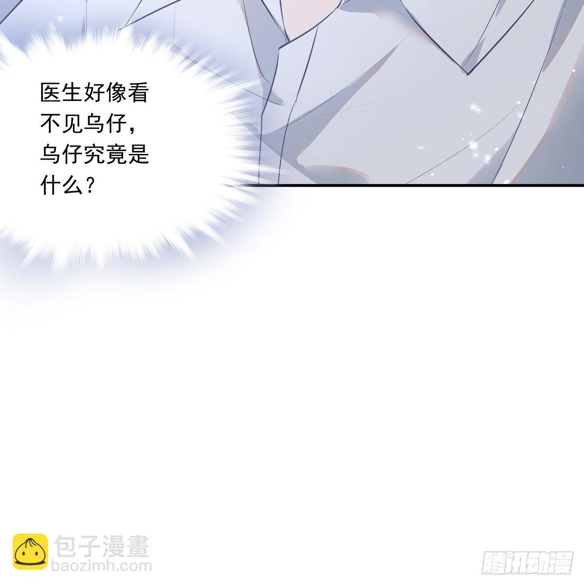 004-第7话