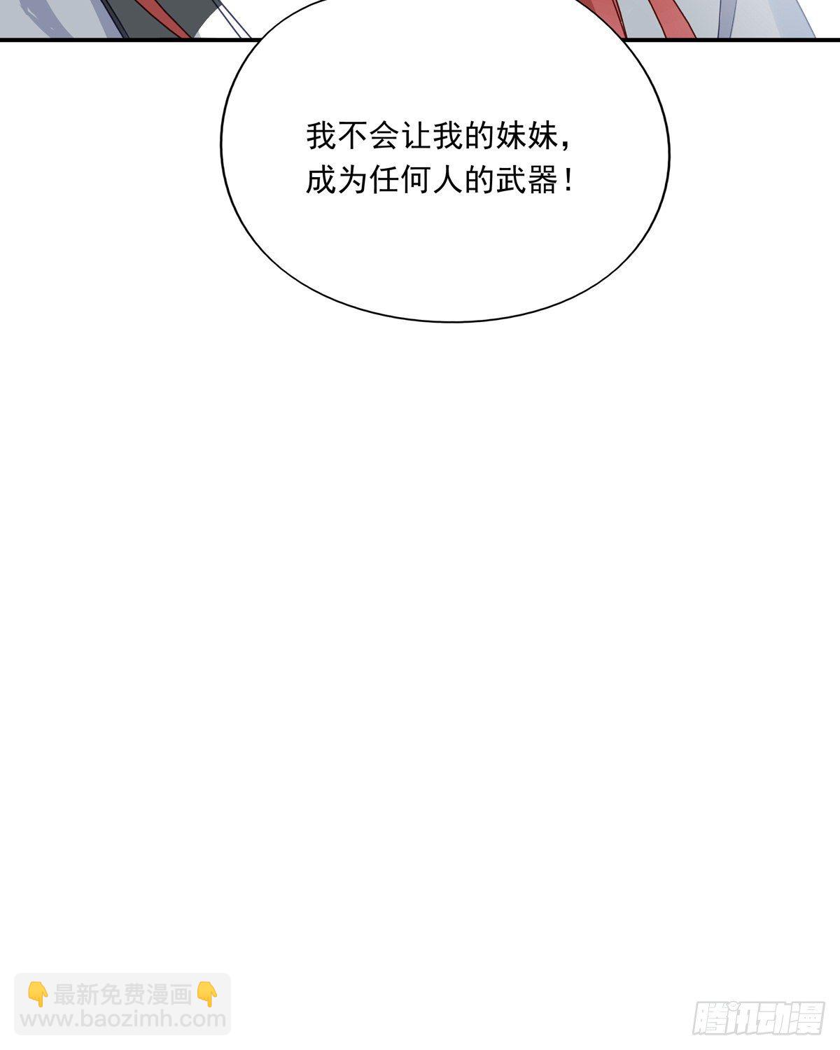 004-第7话