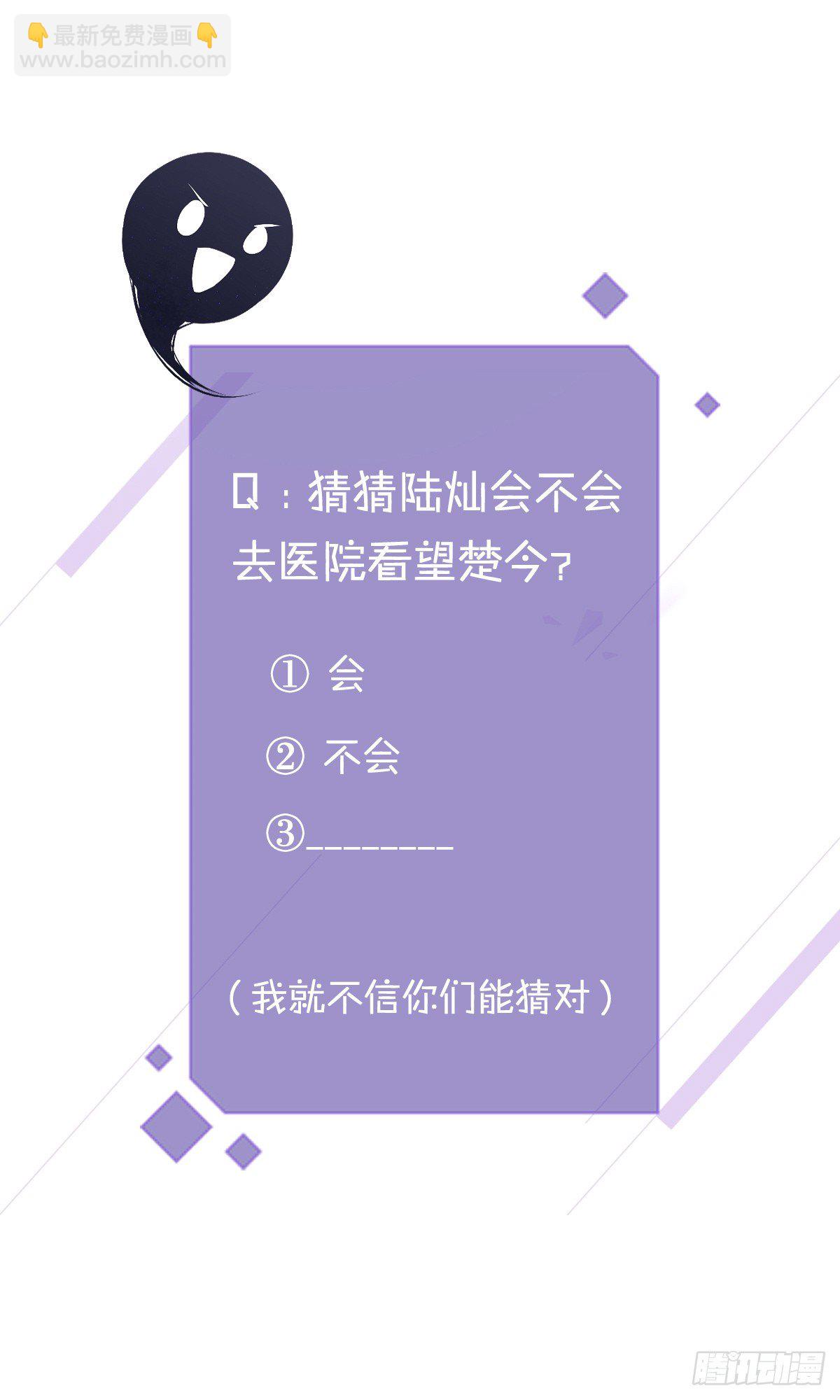 004-第7话
